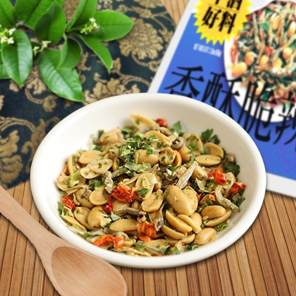 Triko Foods Dried Fish with Peanut 80g