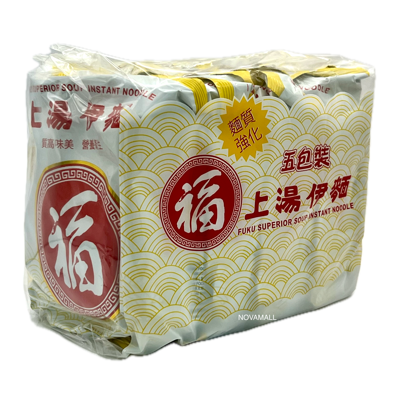 Nissin Fuku Superior Soup Instant Noodle (5 Servings) 90g x 5