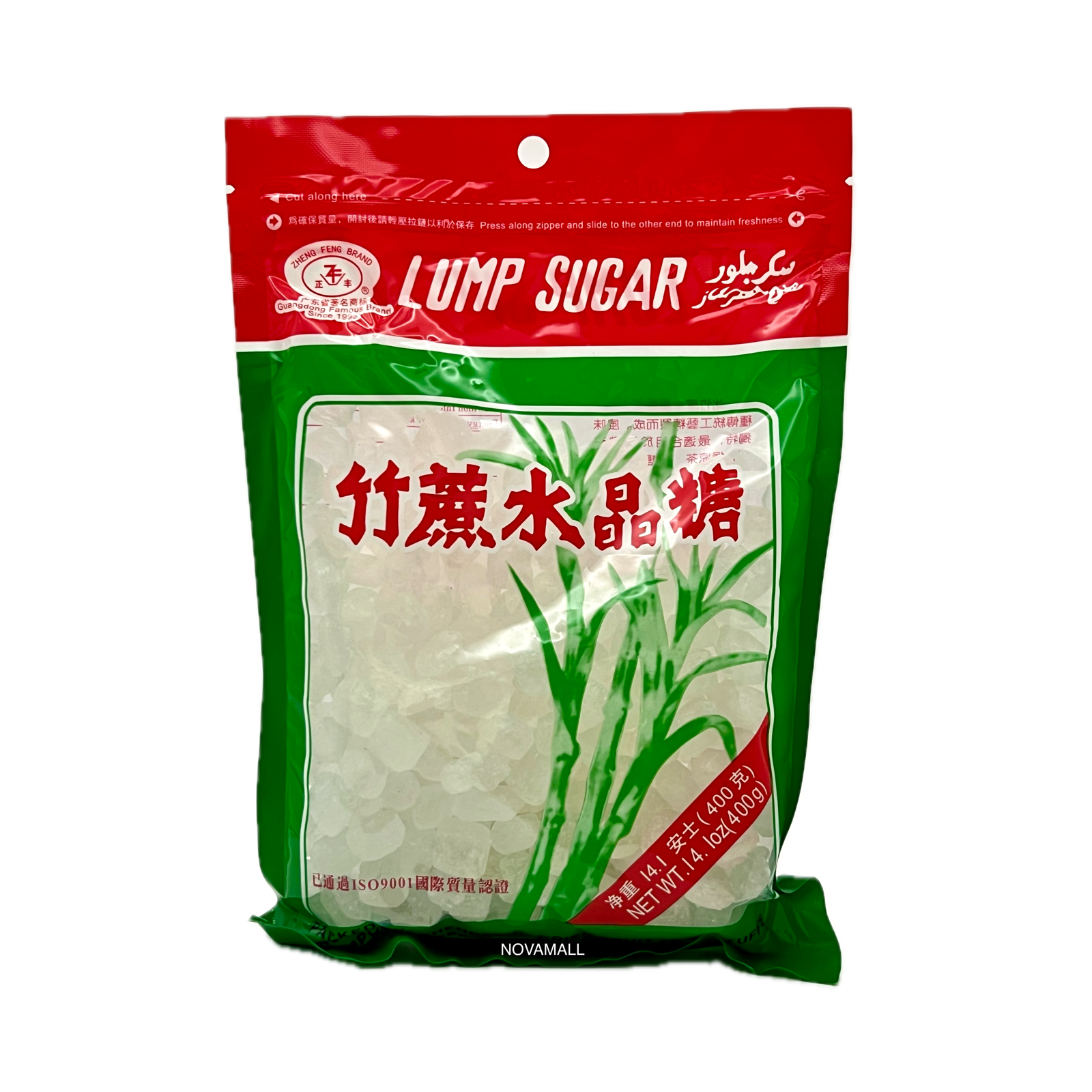 Zheng Feng Lump Sugar - White 400g