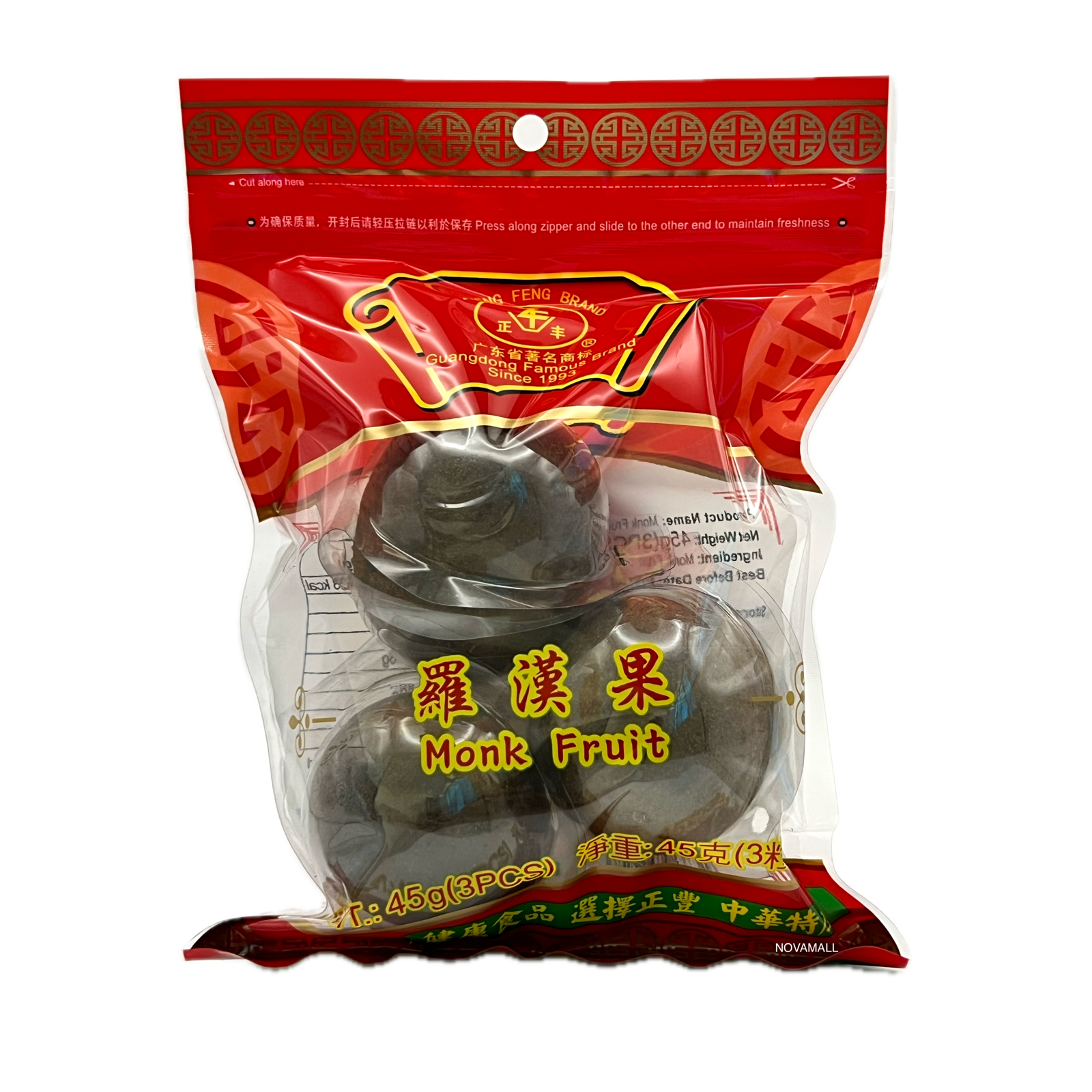 Zheng Feng Monk Fruit (3 Units) 45g