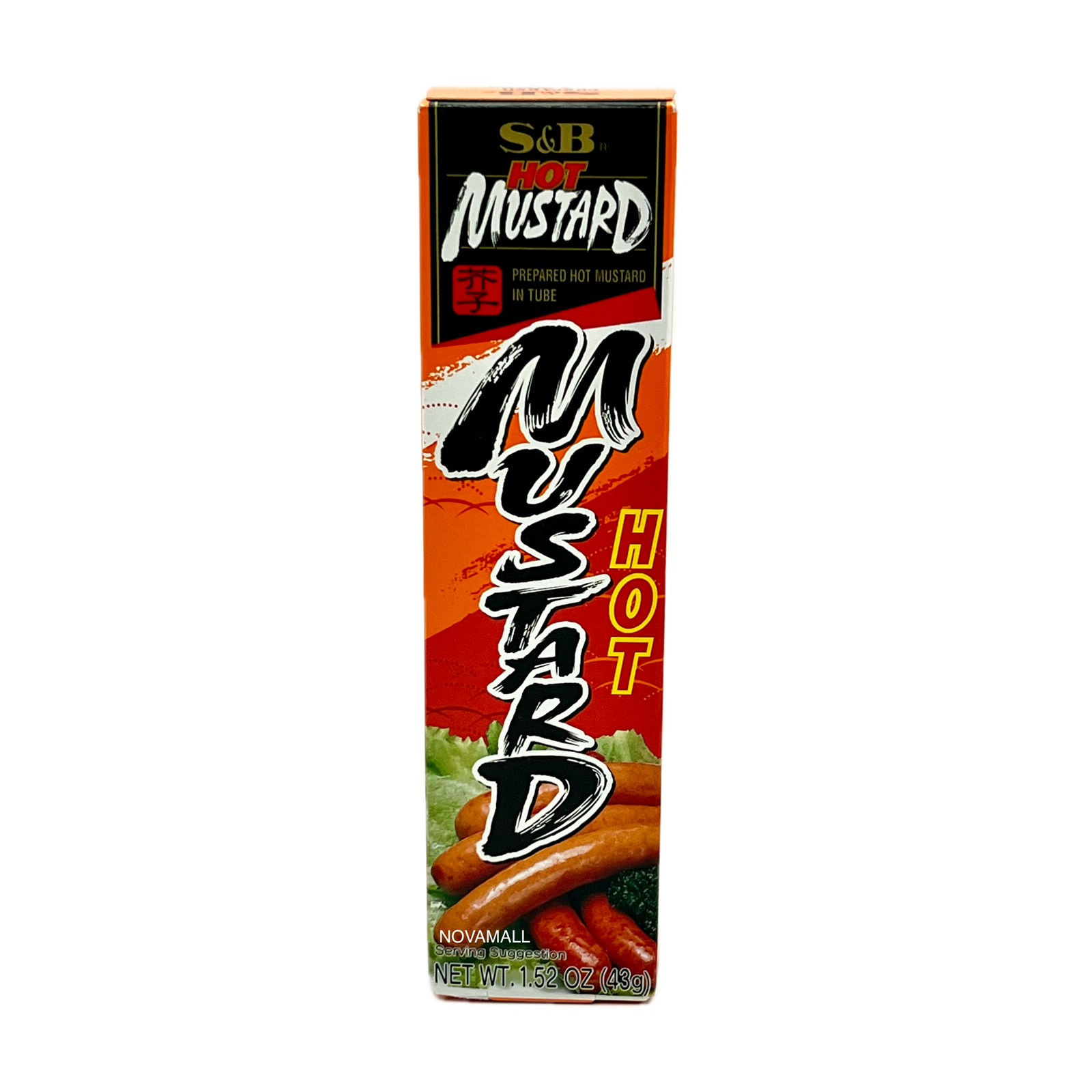 S&B Neri Karashi Prepared Mustard Hot in Tube 43g
