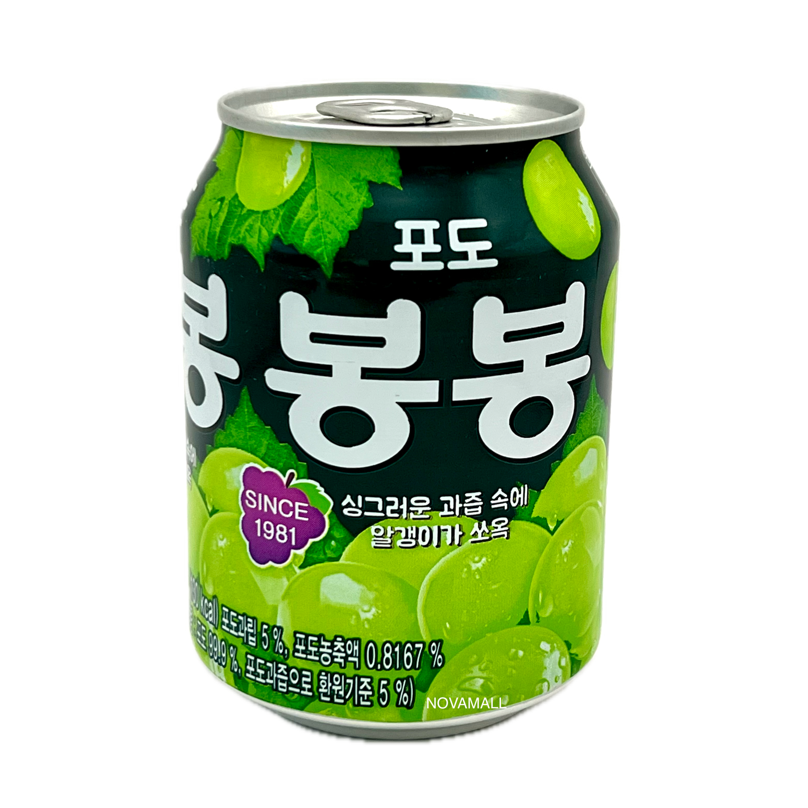 Haitai Bonbon Grape Juice Drink 포도봉봉 238mL