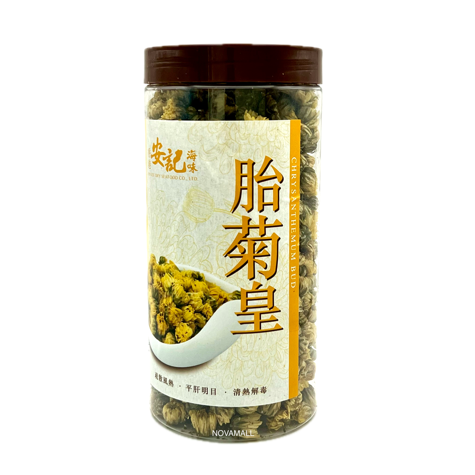 On Kee Chrysanthemum Bud 100g
