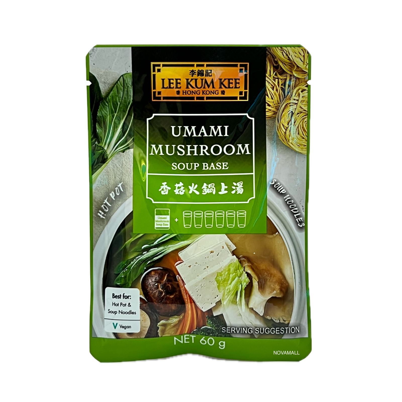 Lee Kum Kee Umami Mushroom Soup Base 60g