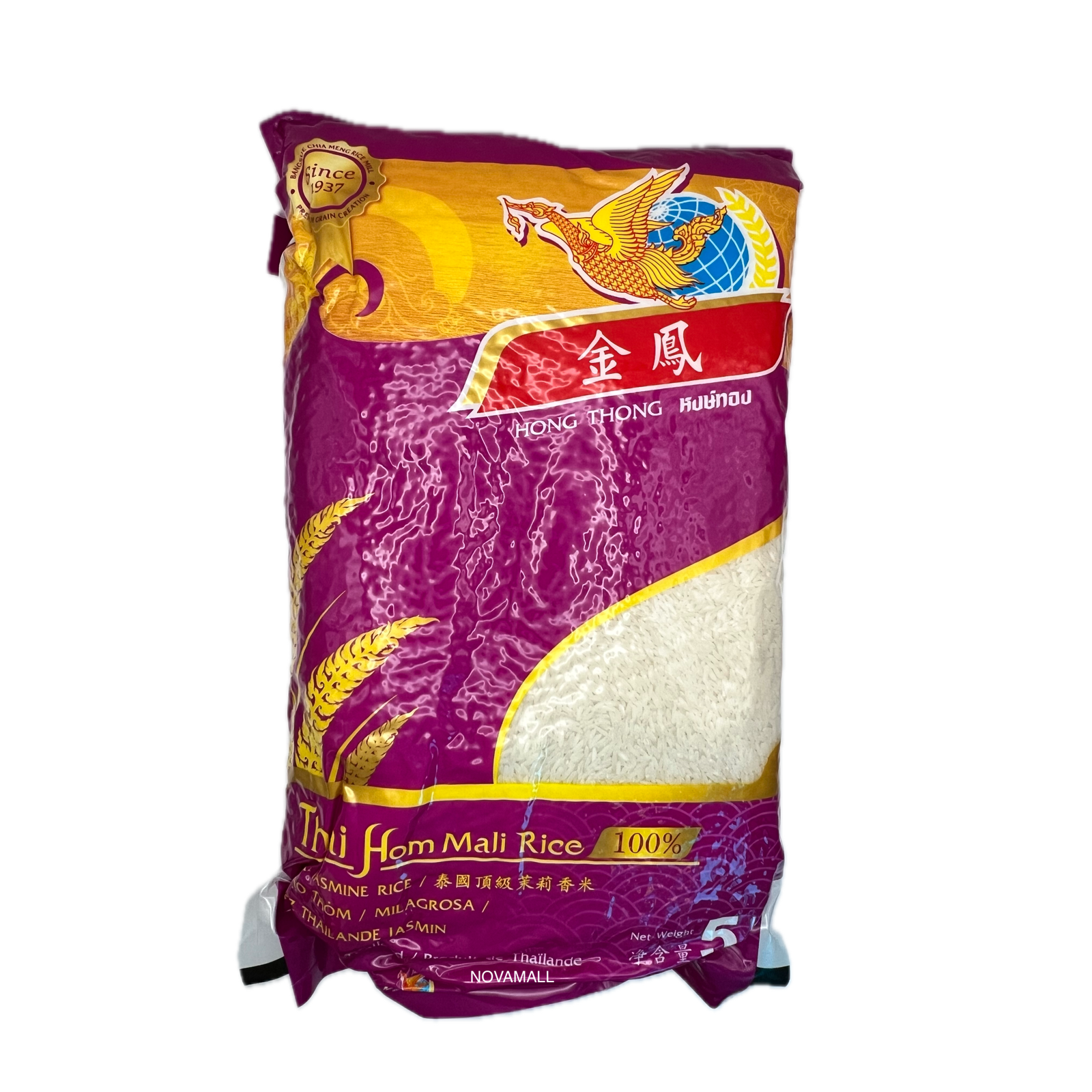 Golden Phoenix (Hong Thong) Thai Jasmine Rice 5kg