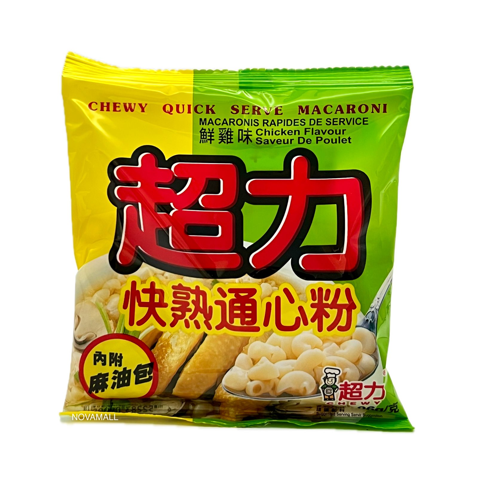 Chewy Quick Serve Macaroni (Chicken Flavour) 96g