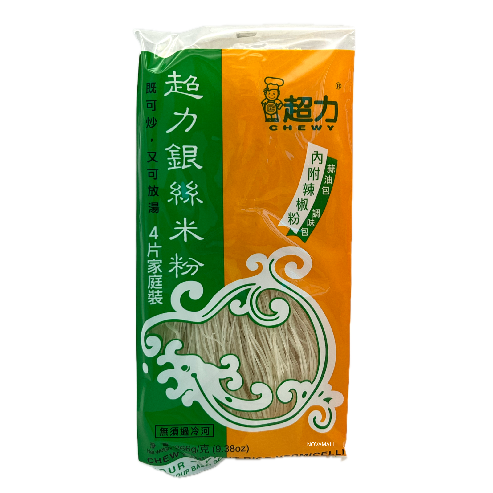 Chewy Instant Rice Vermicelli Family Pack 266g (4 Servings)