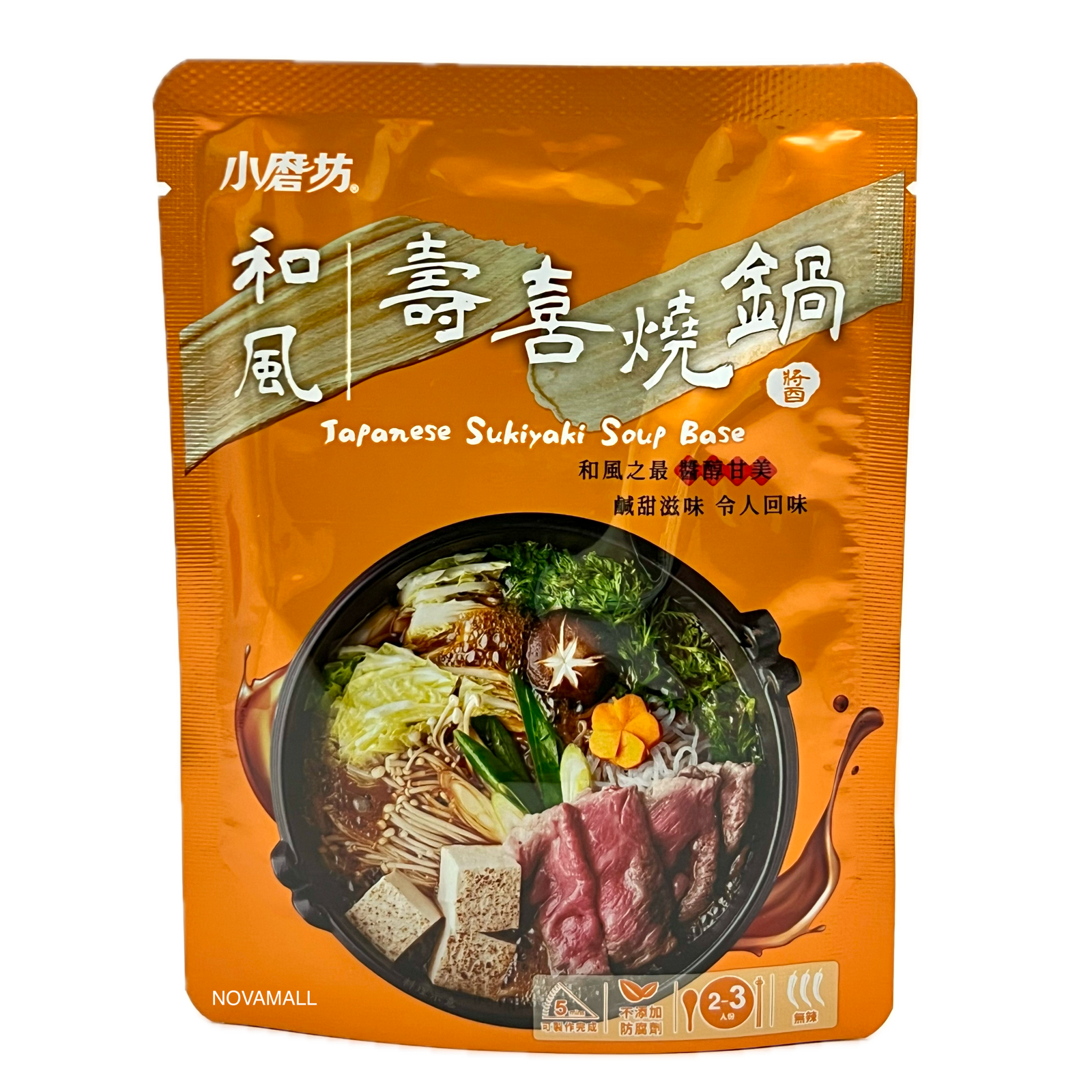 Tomax Japanese Sukiyaki Soup Base 100g
