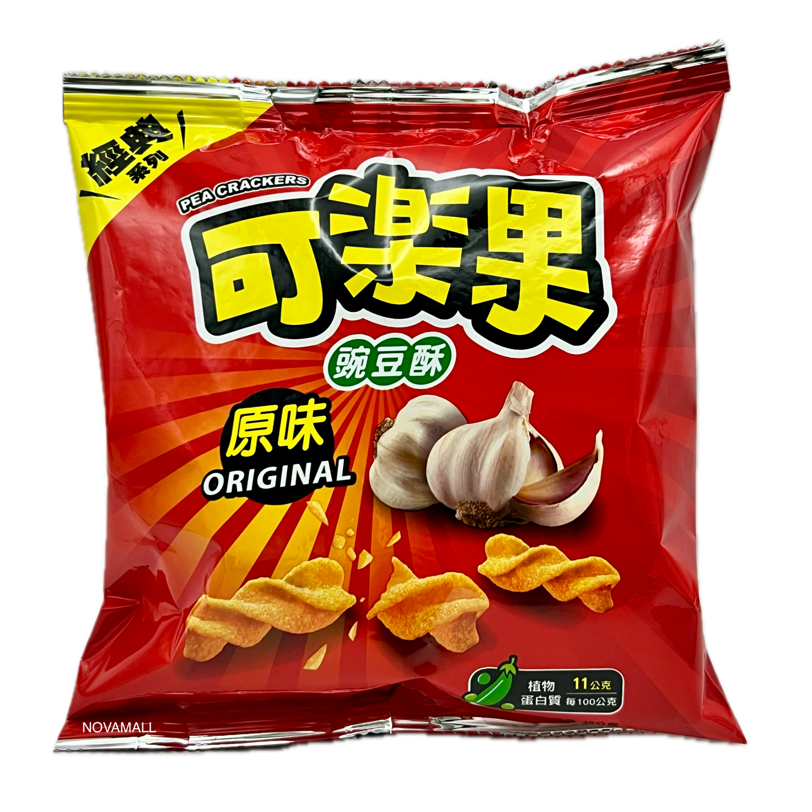 Lian Hwa Koloko Pea Cracker Original Flavour 48g