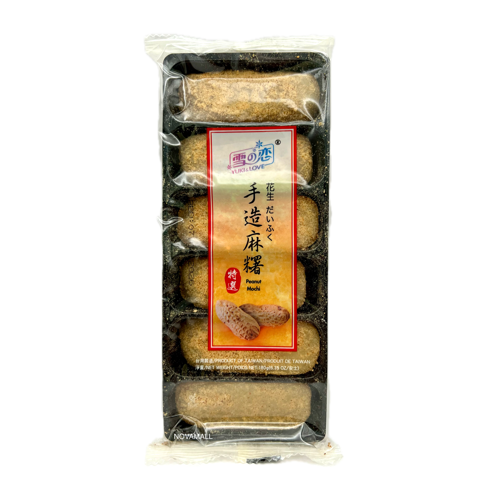Yuki & Love Handmade Mochi (Peanut) 180g