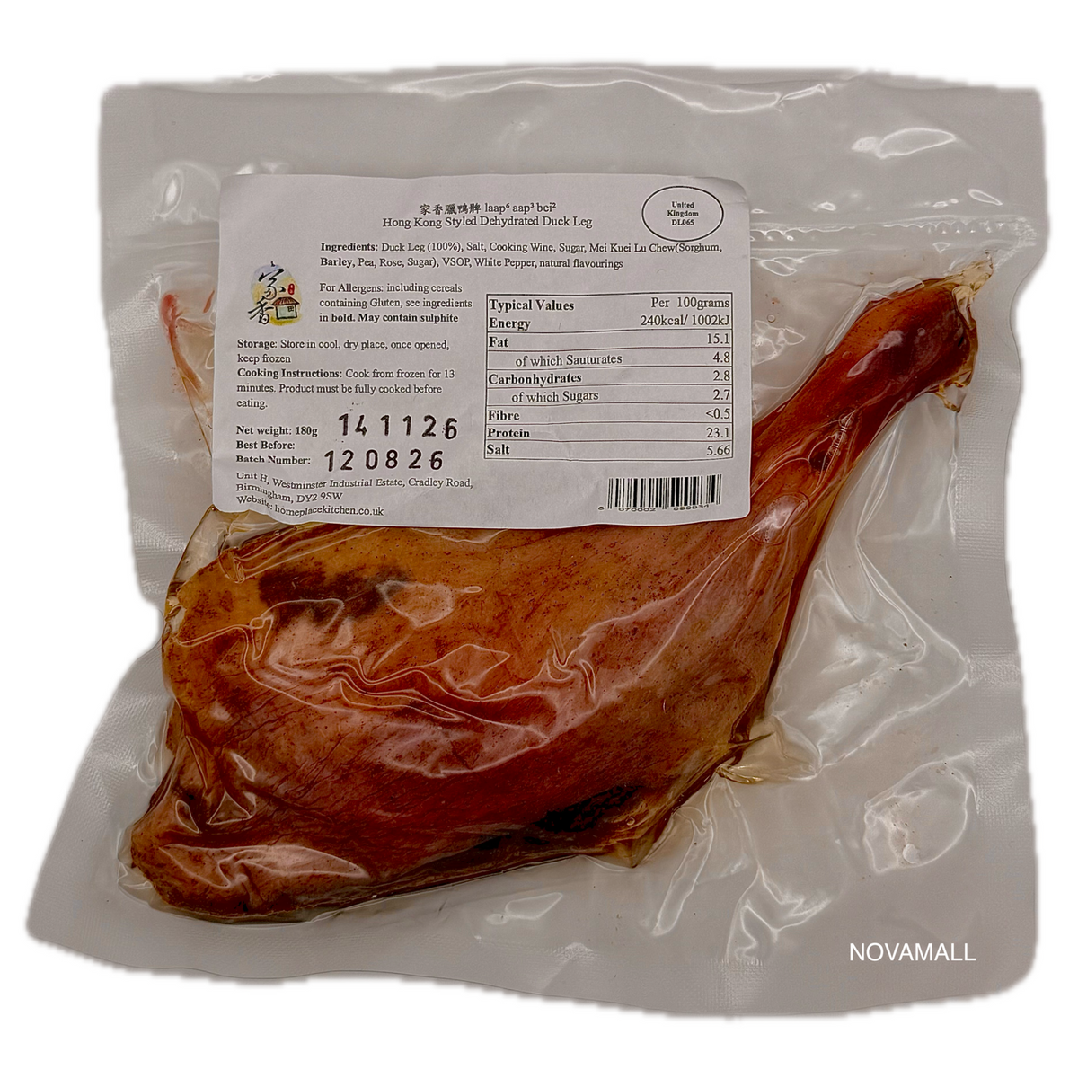 Homeplace Kitchen Hong Kong Style Dehydrated Duck Leg 200g