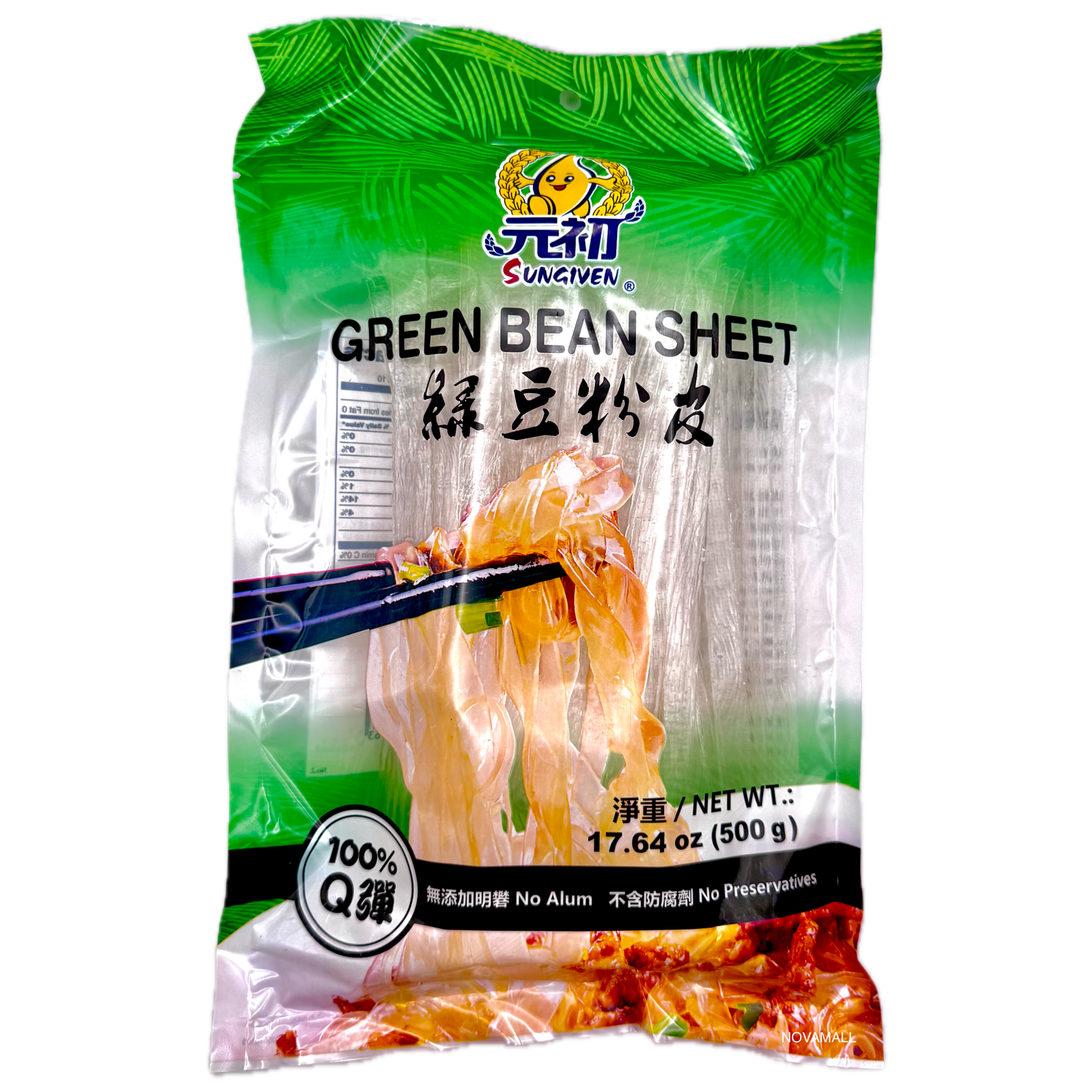 Sungiven Green Bean Sheet 500g