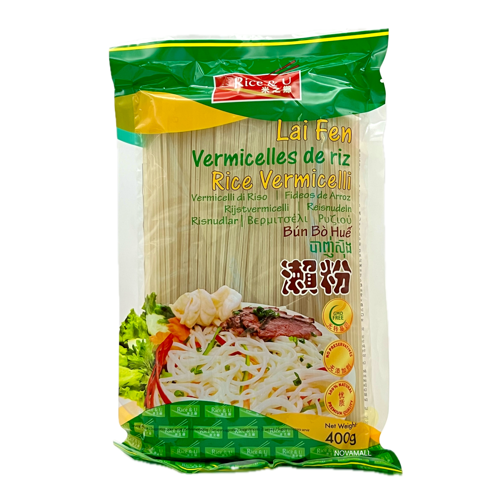 Rice & U Rice Vermicelli (Lai Fen) 400g