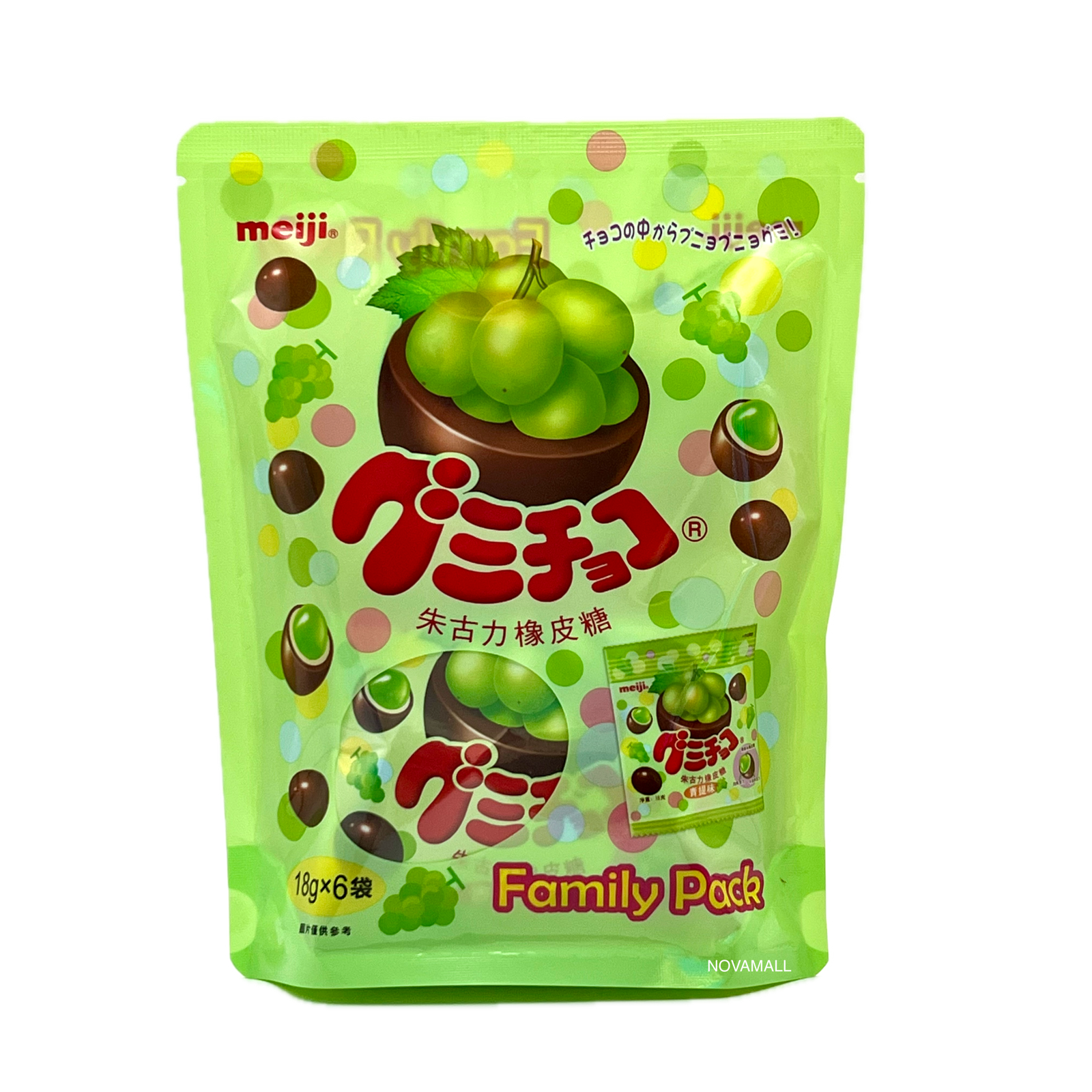 Meiji Chocolate Grape Gummy 108g