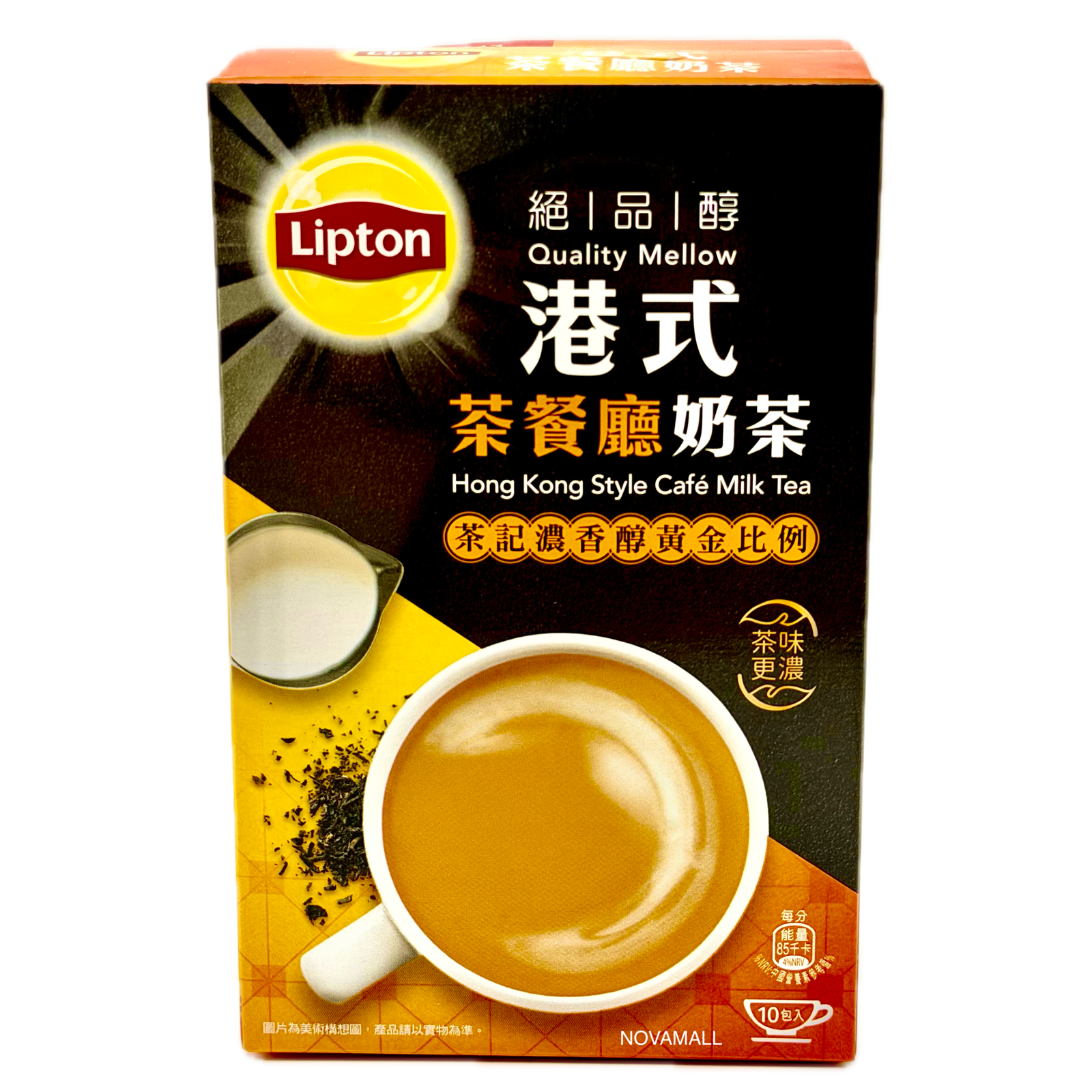 Lipton Hong Kong Milk Tea 190g (19g x 10 bags)