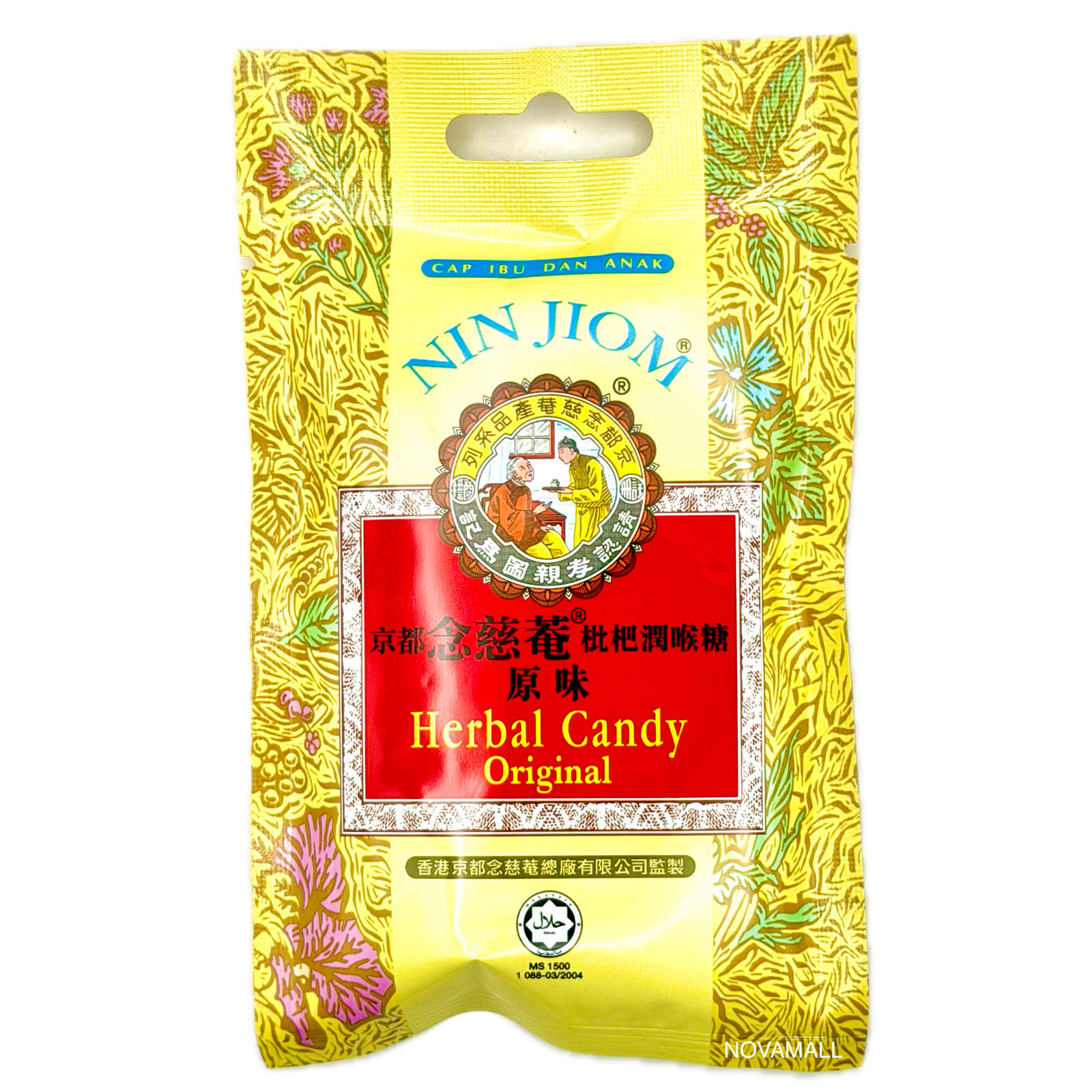 Nin Jiom Herbal Candy Original Flavour 20g