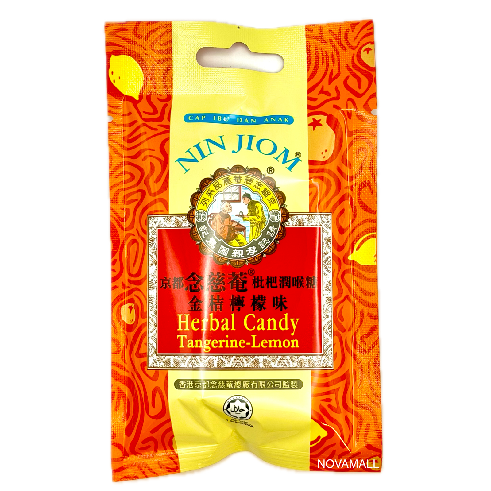 Nin Jiom Herbal Candy Tangerine Lemon Flavour 20g