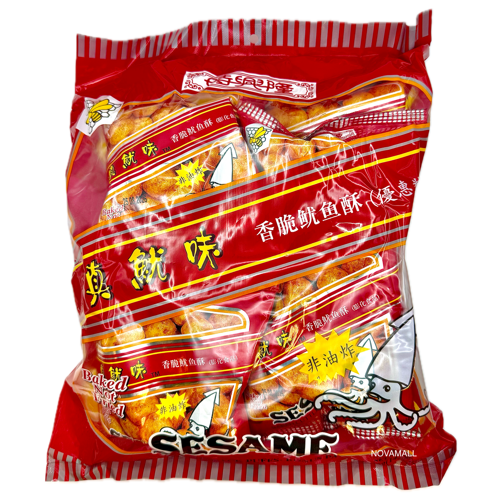 Sze Hing Loong Cuttlefish Puffs 116g (14.5g x 8bags)