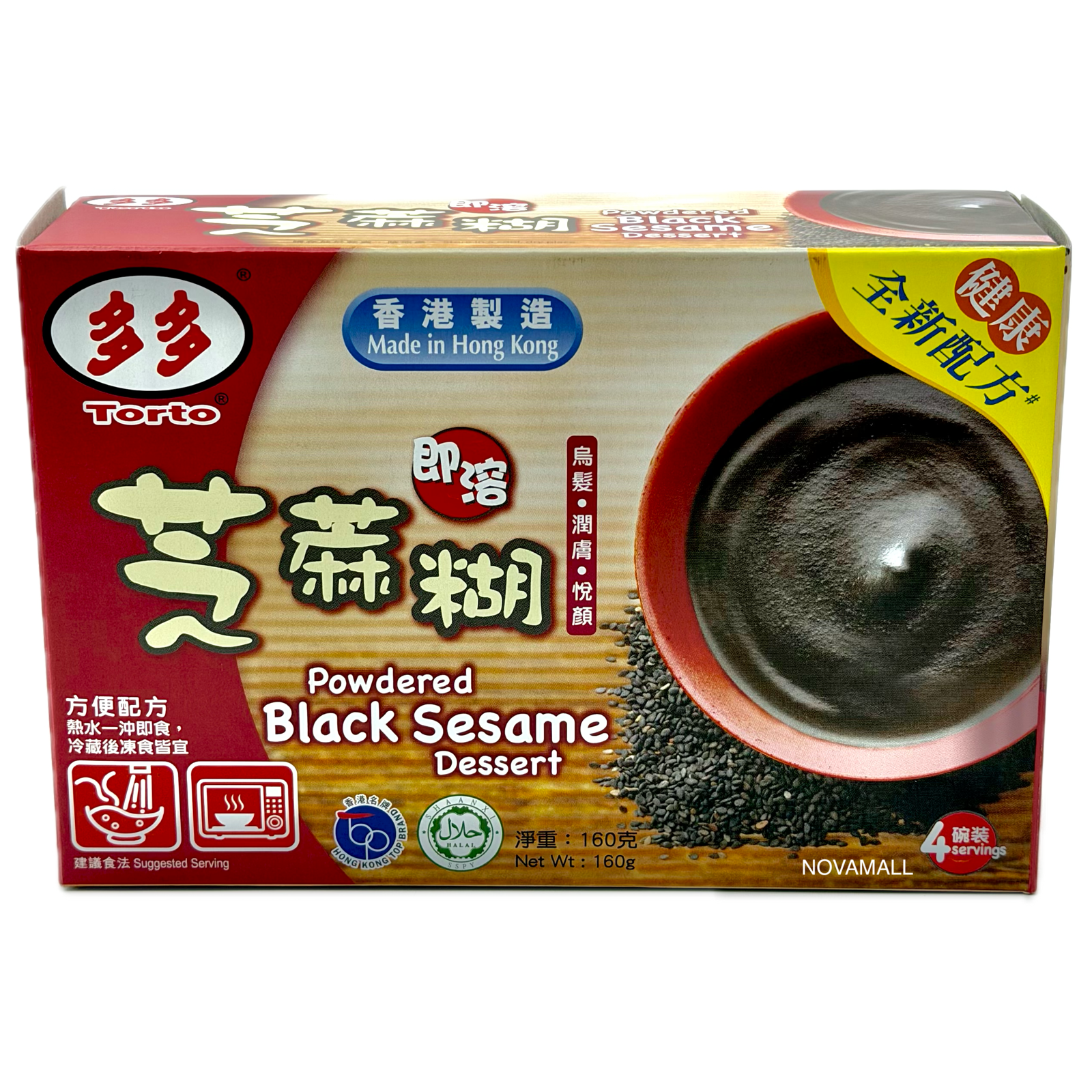 Torto Powdered Black Sesame Dessert 160g
