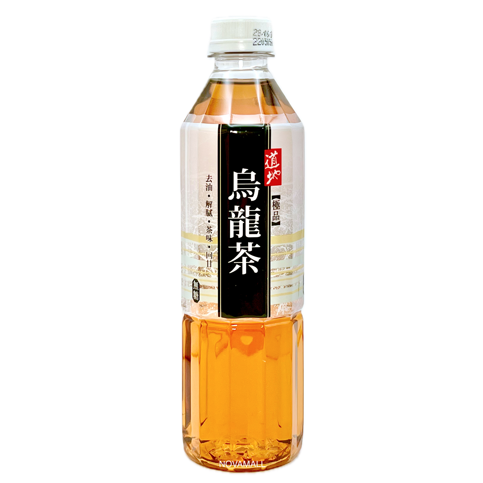 Tao Ti Supreme Oolong Tea 500mL