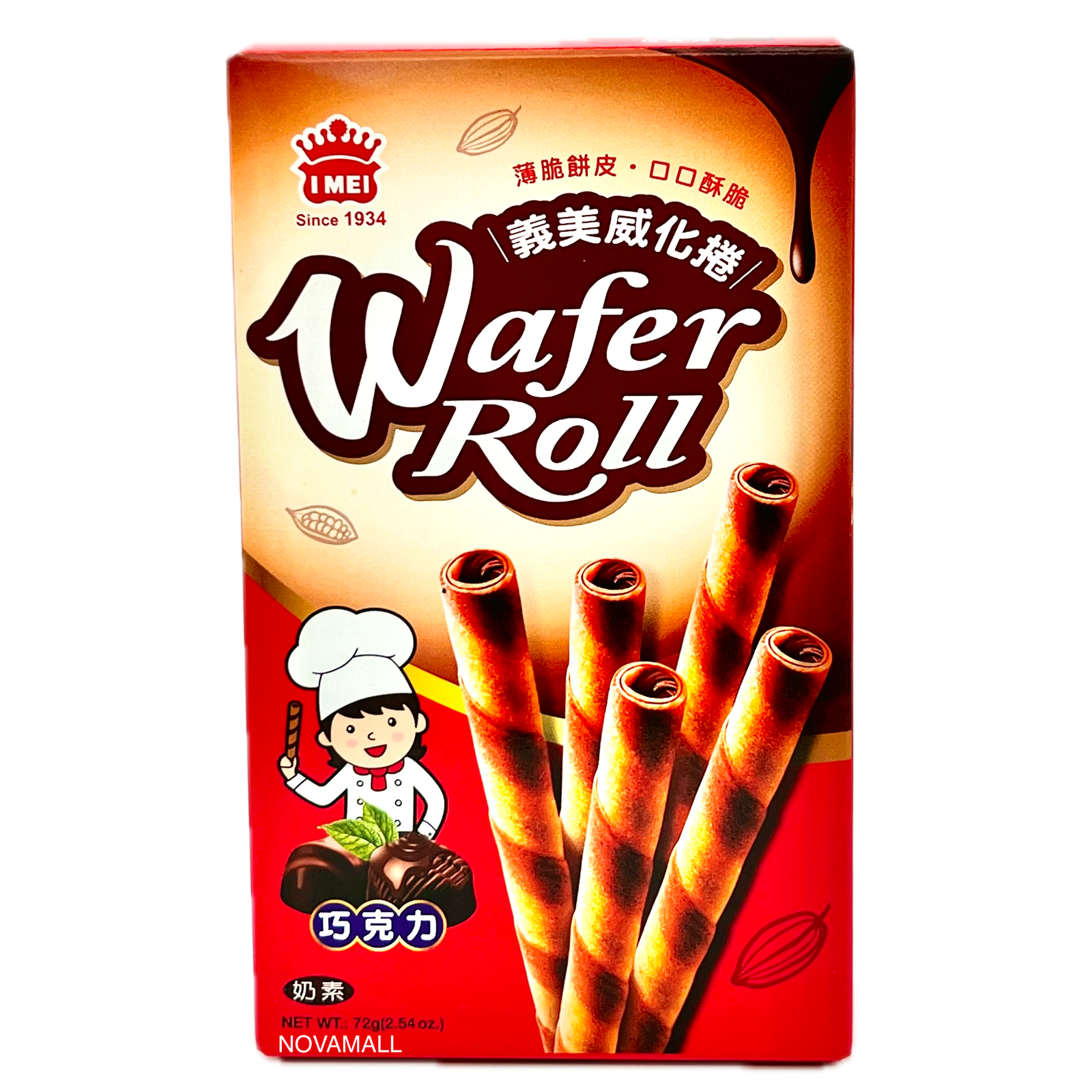 IMEI Chocolate Wafer Roll 72g