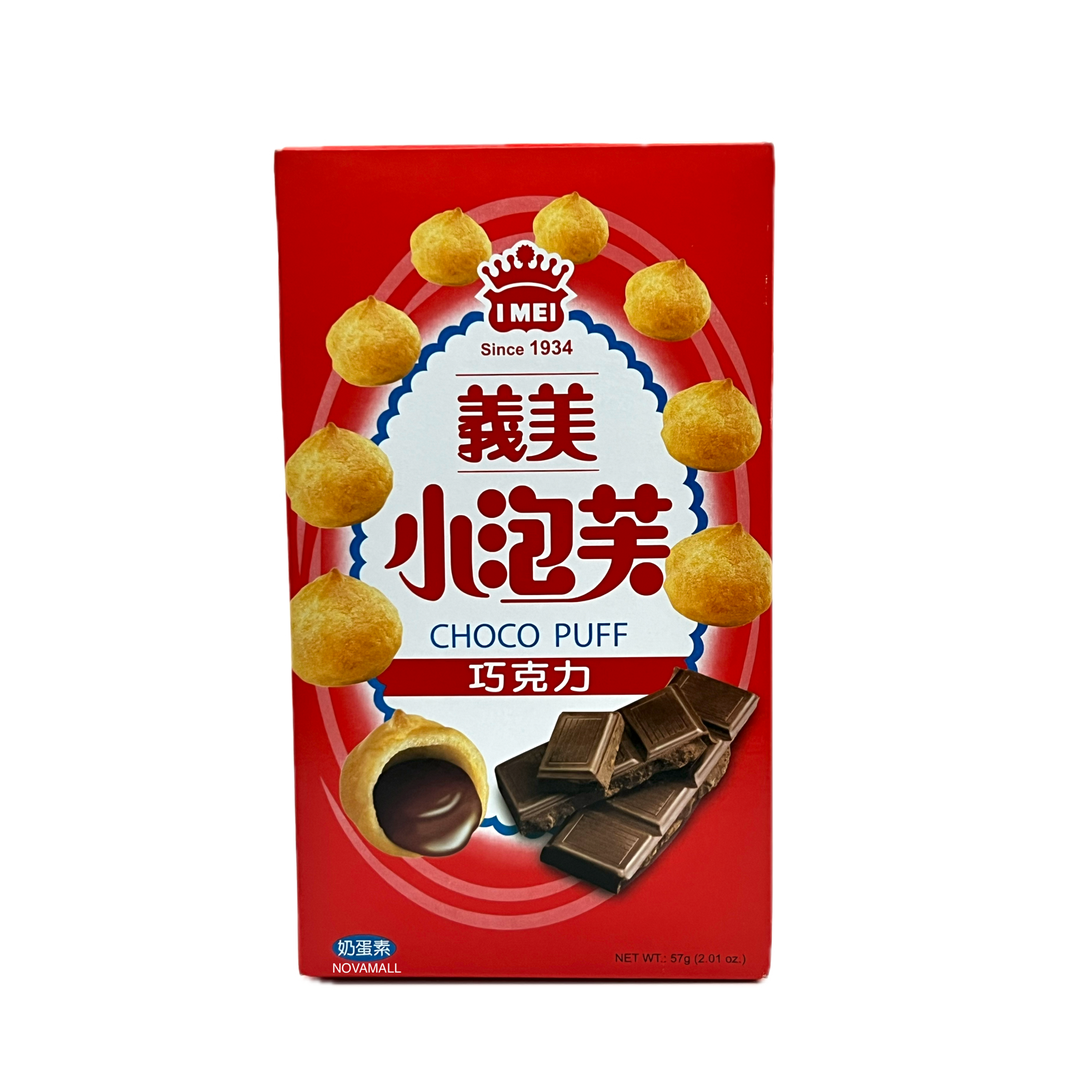 IMEI Chocolate Puff 57g