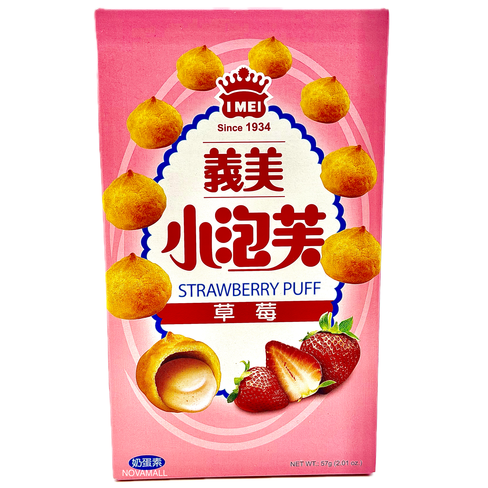 IMEI Strawberry Puff 57g