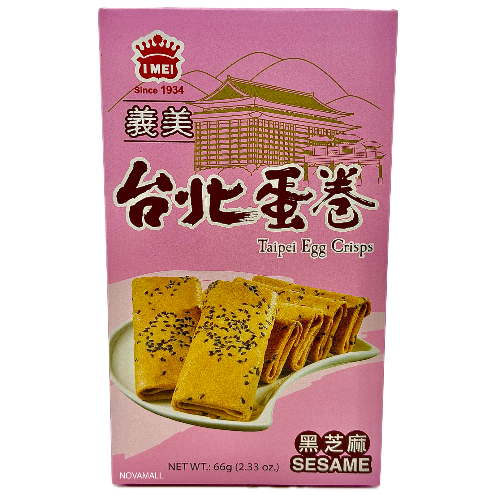 IMEI Taipei Egg Crips Black Sesame Flavour 66g