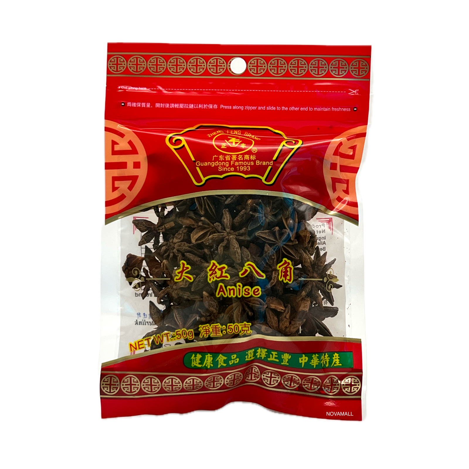 Zheng Feng Anise 50g