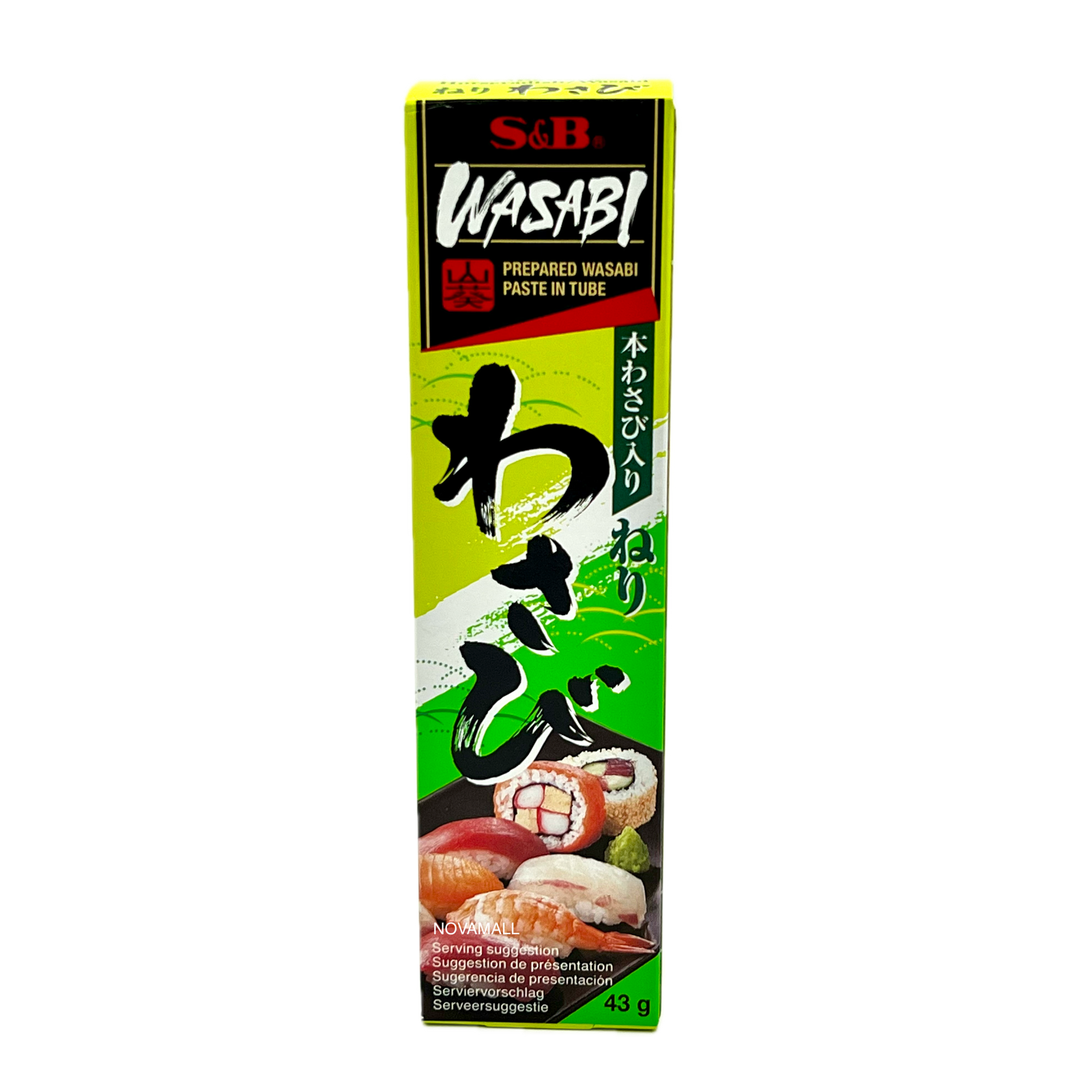 S&B Wasabi Flavour Horseradish Paste ねりわさび 43g