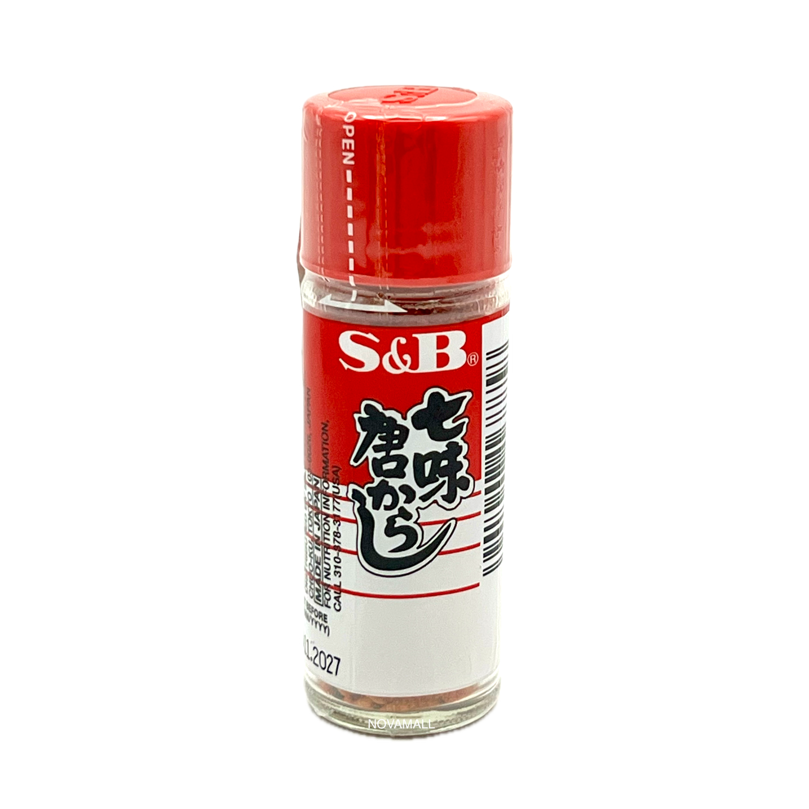 S&B Nanami Togarashi Seven Spice Assorted Chilli Pepper 15g