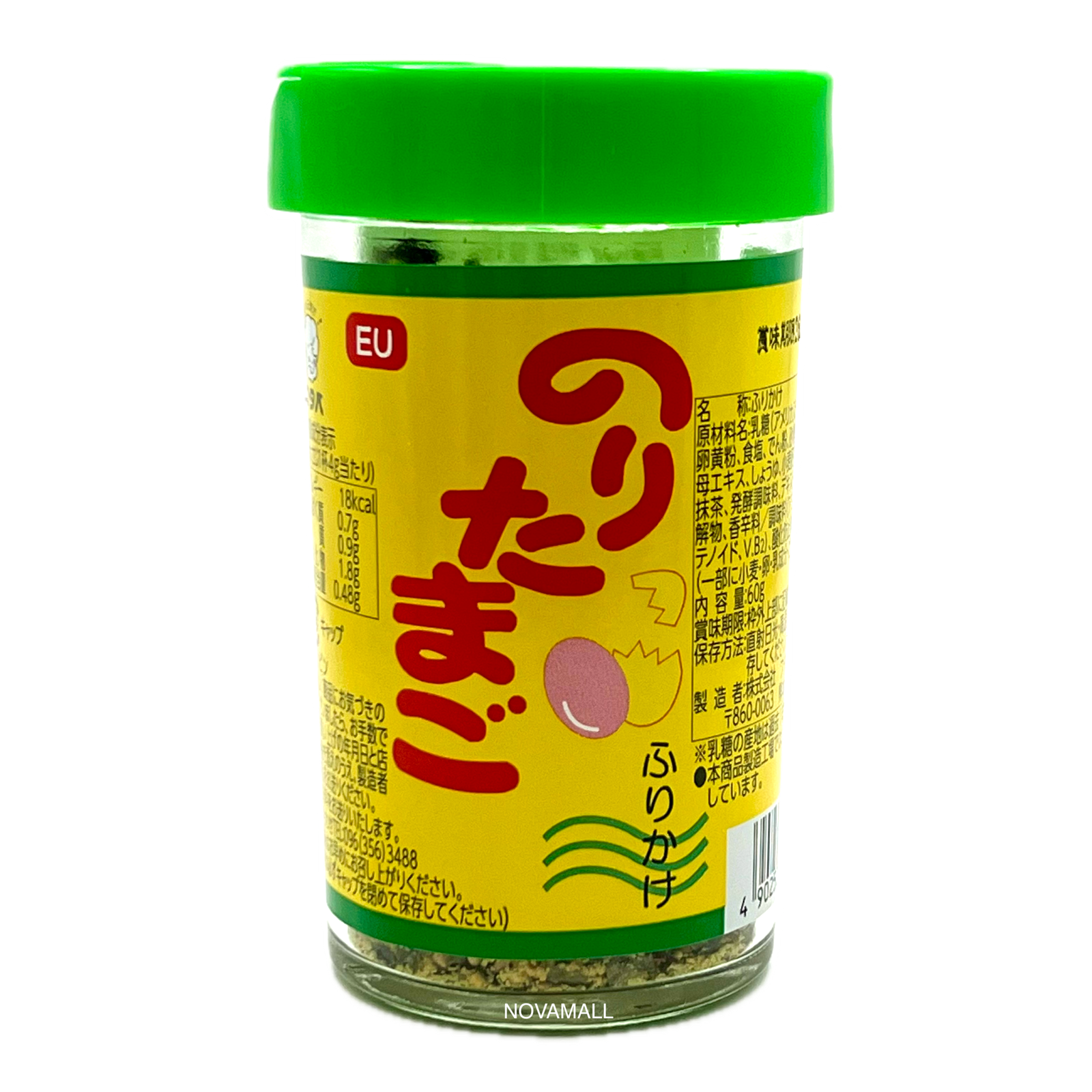 Futaba Noritamago Seaweed and Egg Furikake Rice Seasoning 60g