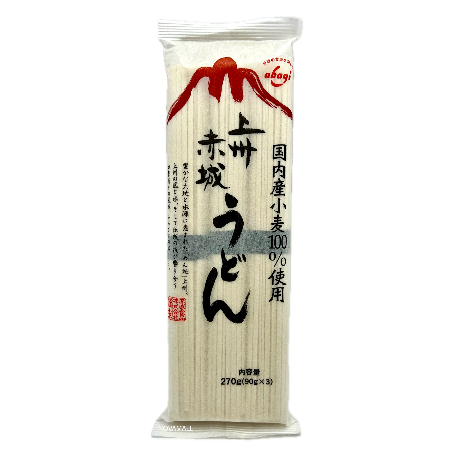 Akagi Shokuhin Joshu Udon Noodles 赤城 上州うどん 270g