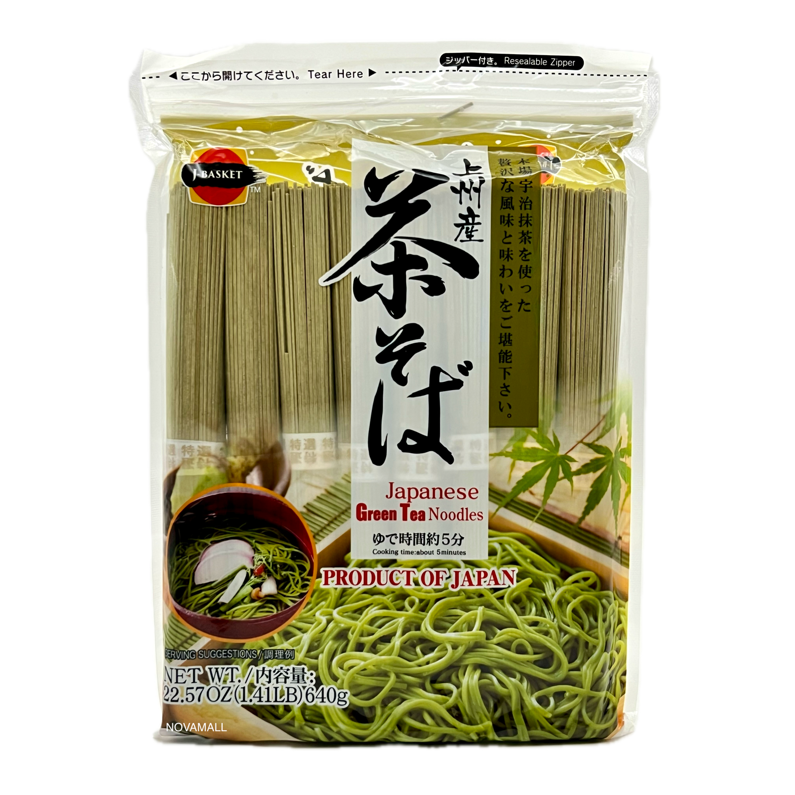 J-Basket Joshu Cha Soba (Green Tea Buckwheat Noodle) ヒメ上州 茶そば 640g