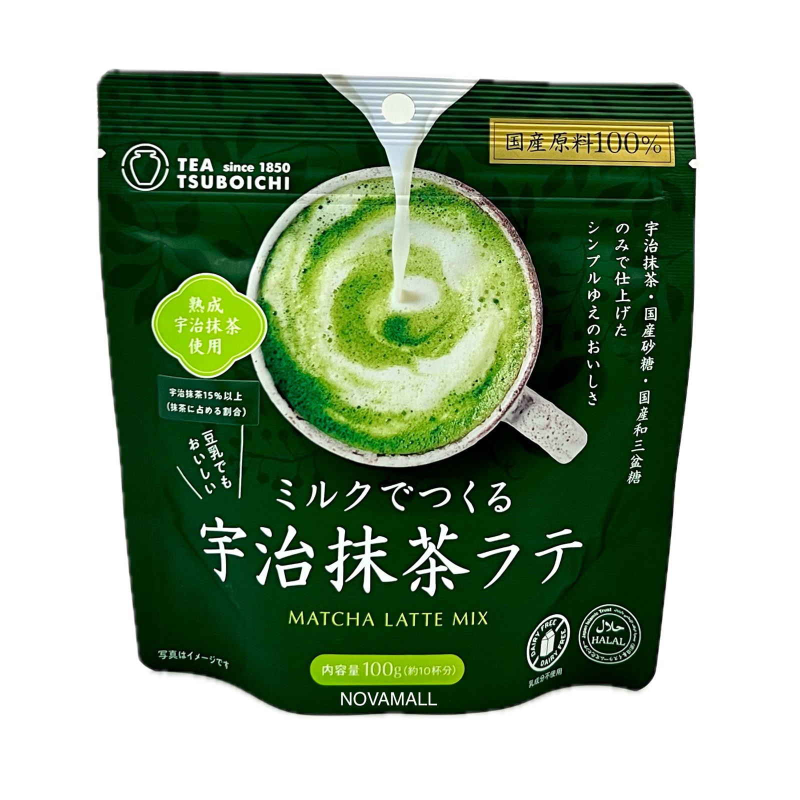 Tsuboichi Uji Matcha Latte Mix つぼ市 ミルクでつくる宇治抹茶ラ テ 100g