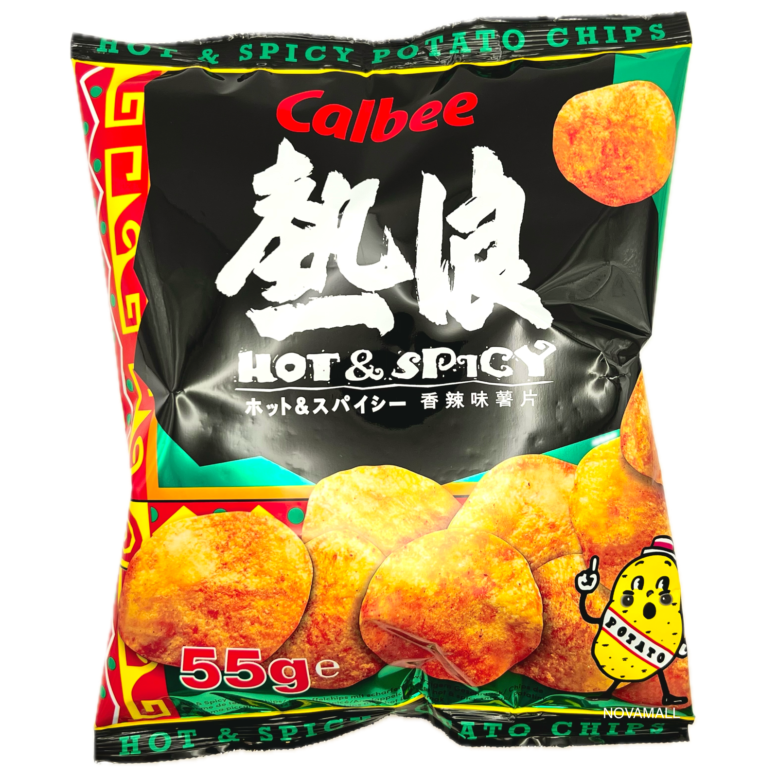 Calbee Hot & Spicy Potato Chips カルビー ポテトチップス ホット スパイシー 55g
