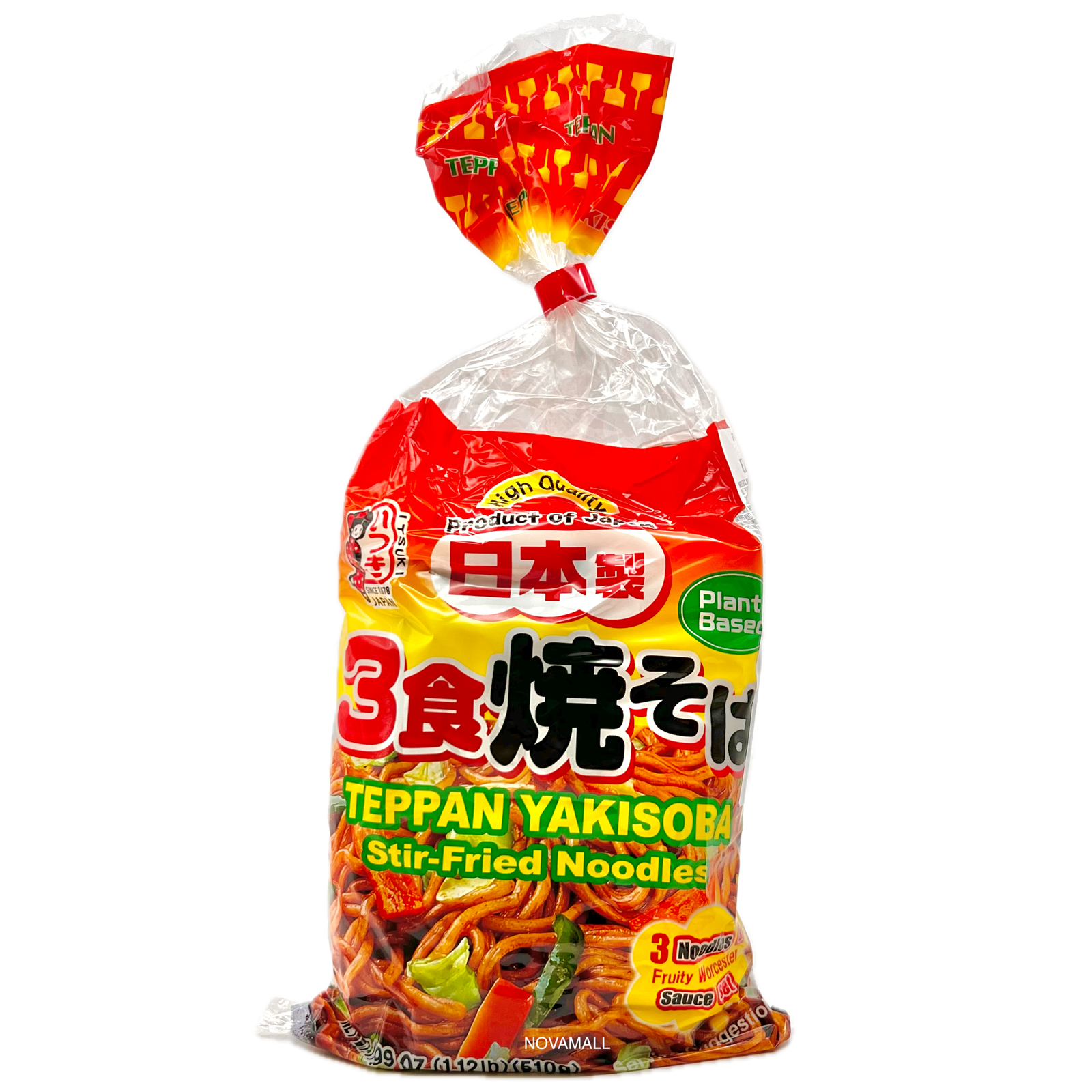Itsuki Yakisoba Stir-Fried Noodles (3 Servings) 510g