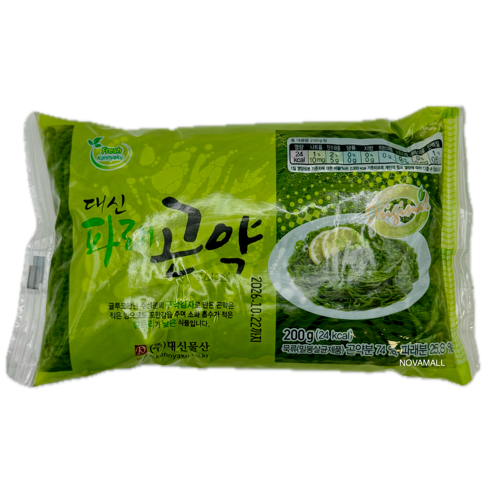 Konnyaku Green Seaweed Noodle 200g