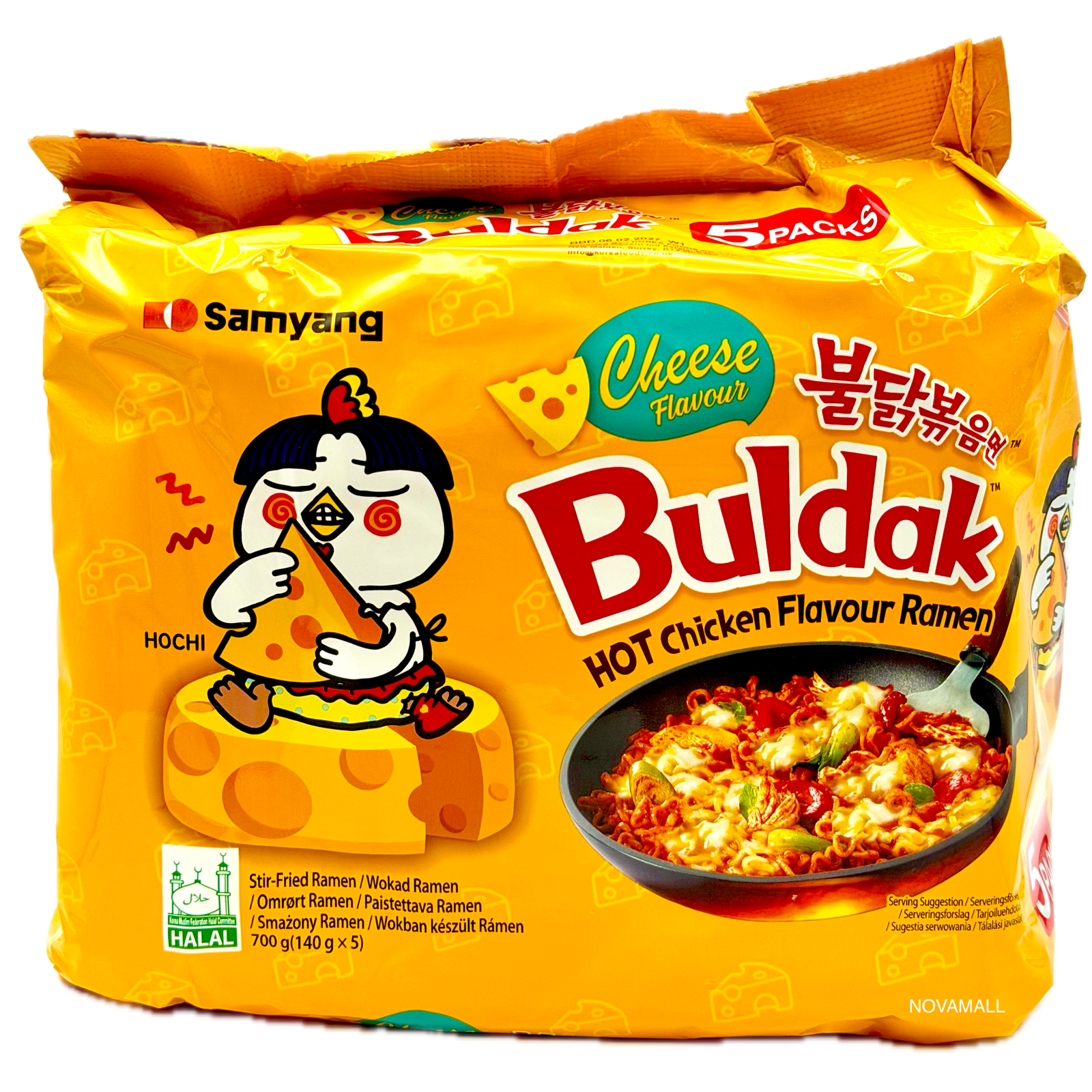 Samyang Hot Chicken Cheese Flavour Ramyun (Multi Pack) 140g x 5
