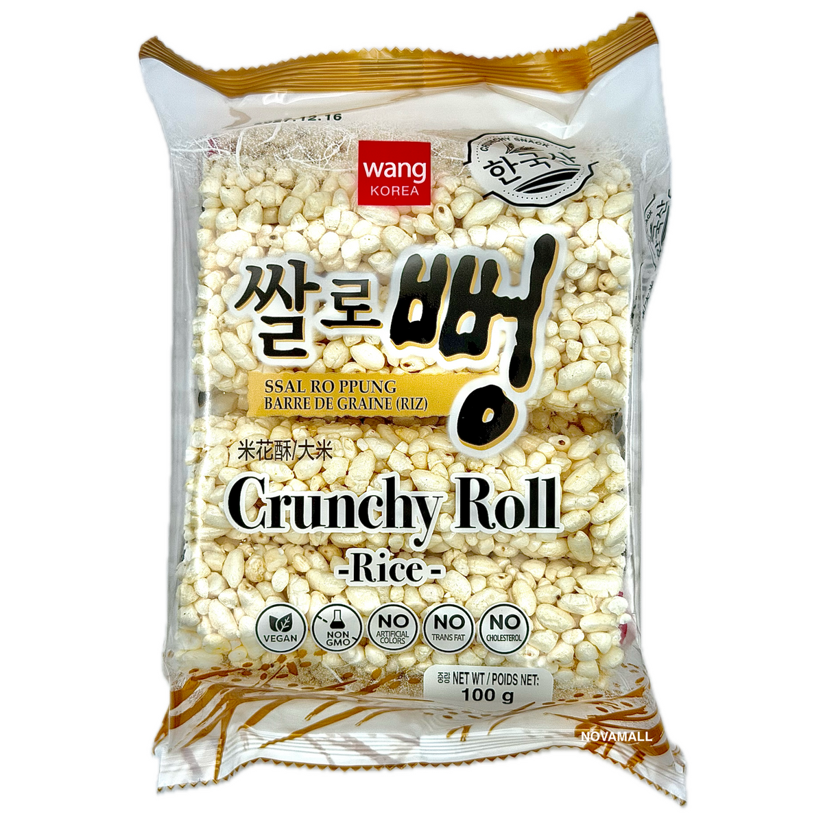 Wang Rice Pop Snack (Sitck Type) 100g