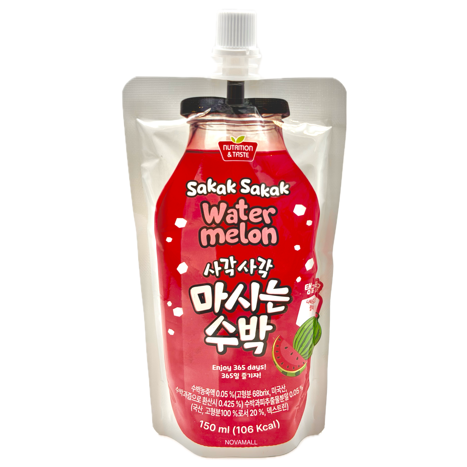 Sakak Sakak Watermelon Pouch 150ml