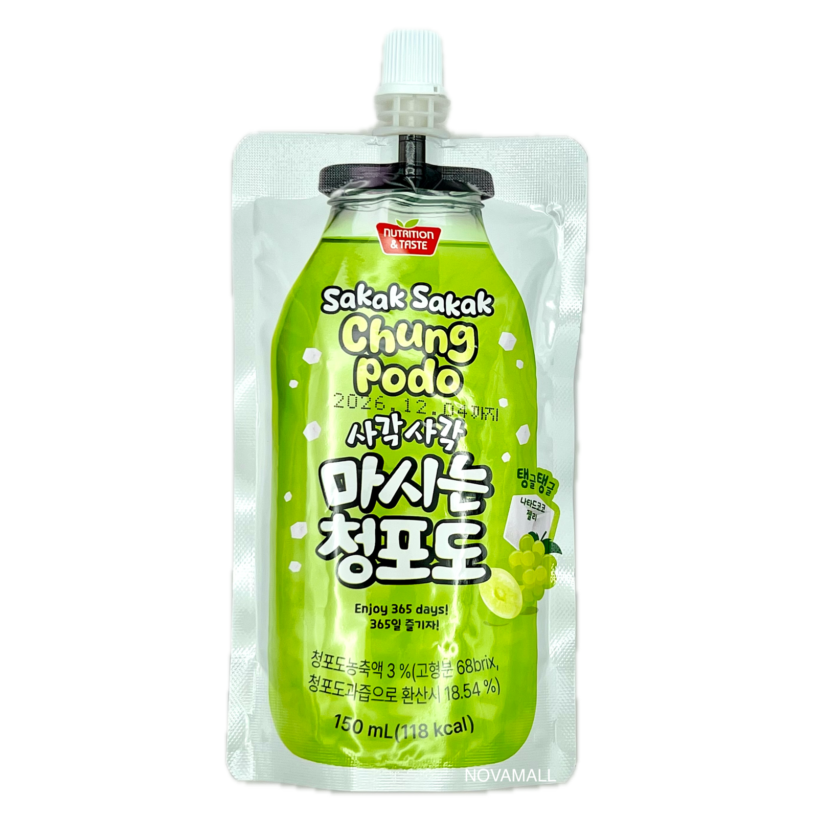 Sakak Sakak Chung Podo Pouch 사각사각 마시는 청포도 150mL