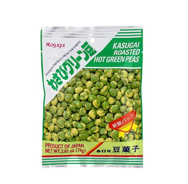 Kasugai Green Mame 73g