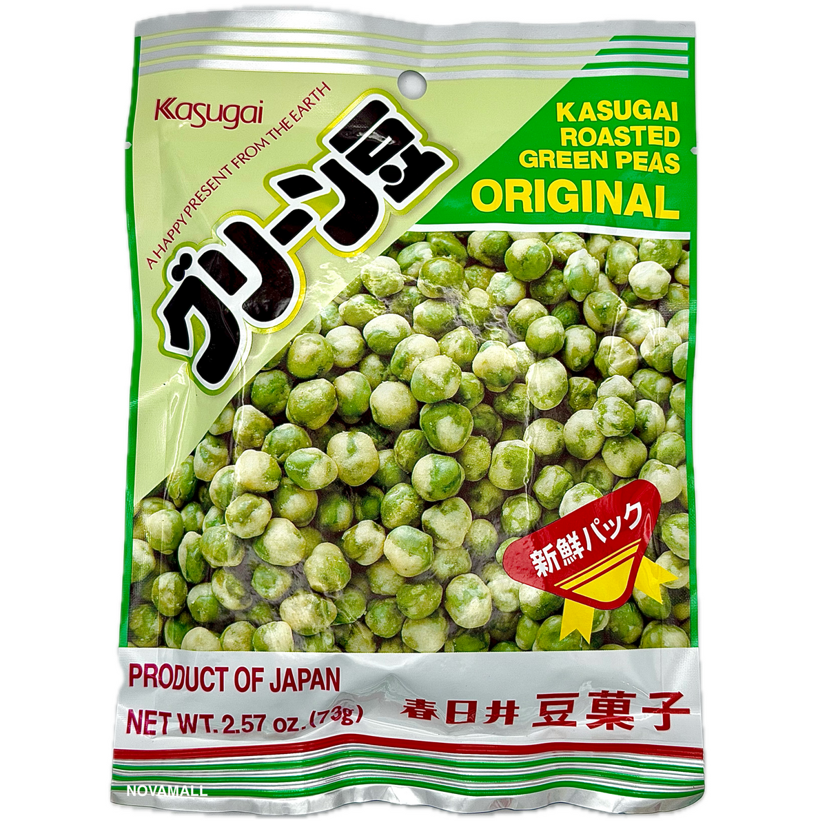 春日井 青碗豆 73g