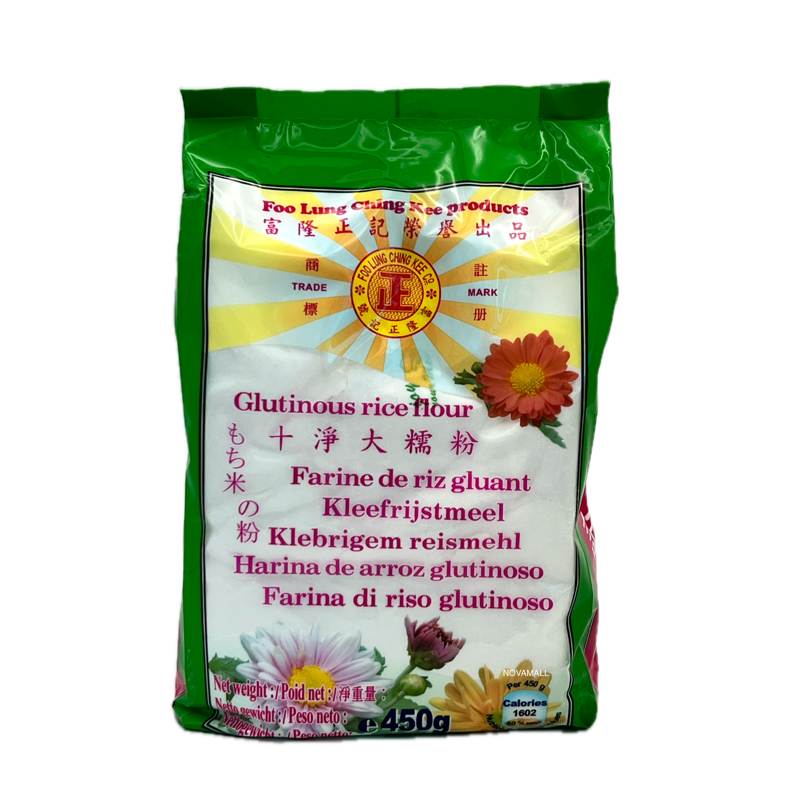Foo Lung Ching Kee Glutinous Rice Flour 450g