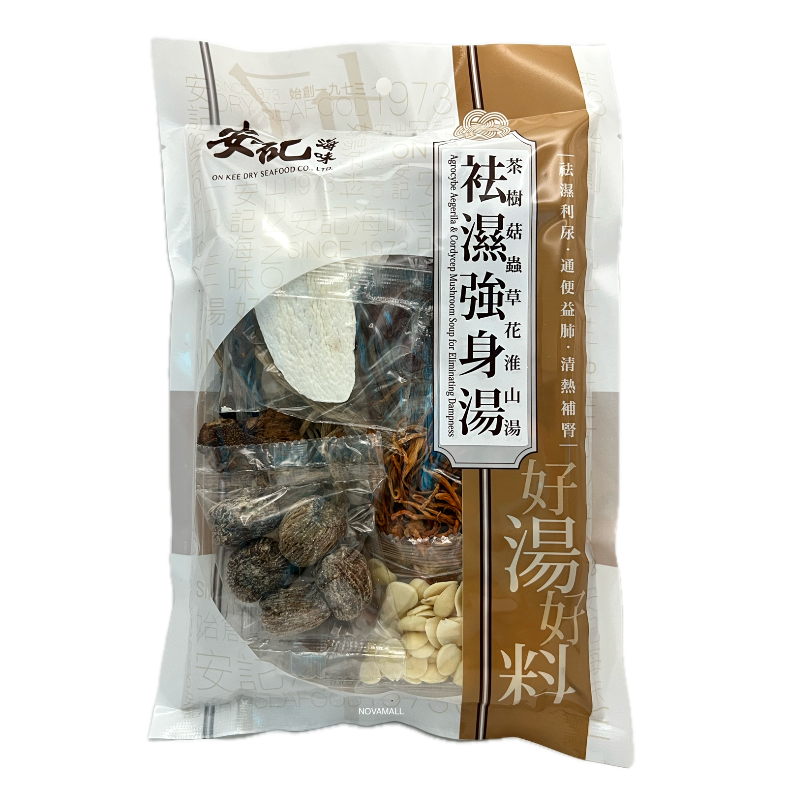 On Kee Agrocybe Aegeril Soup 126g