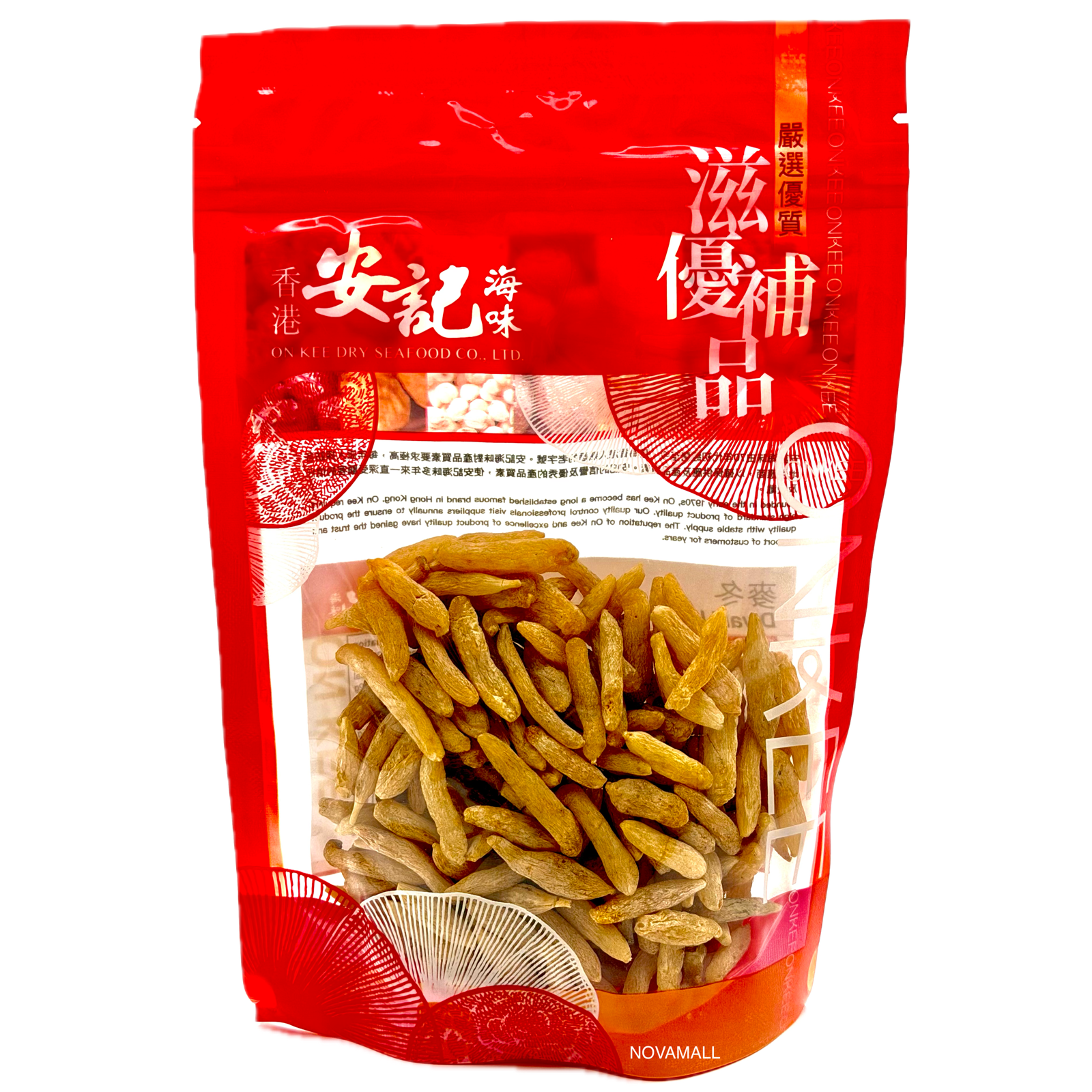 On Kee Dwarf Lilyturf Tuber 150g