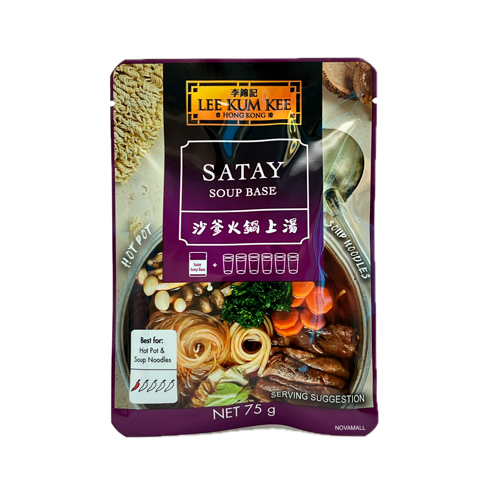 Lee Kum Kee Satay Soup Base 75g