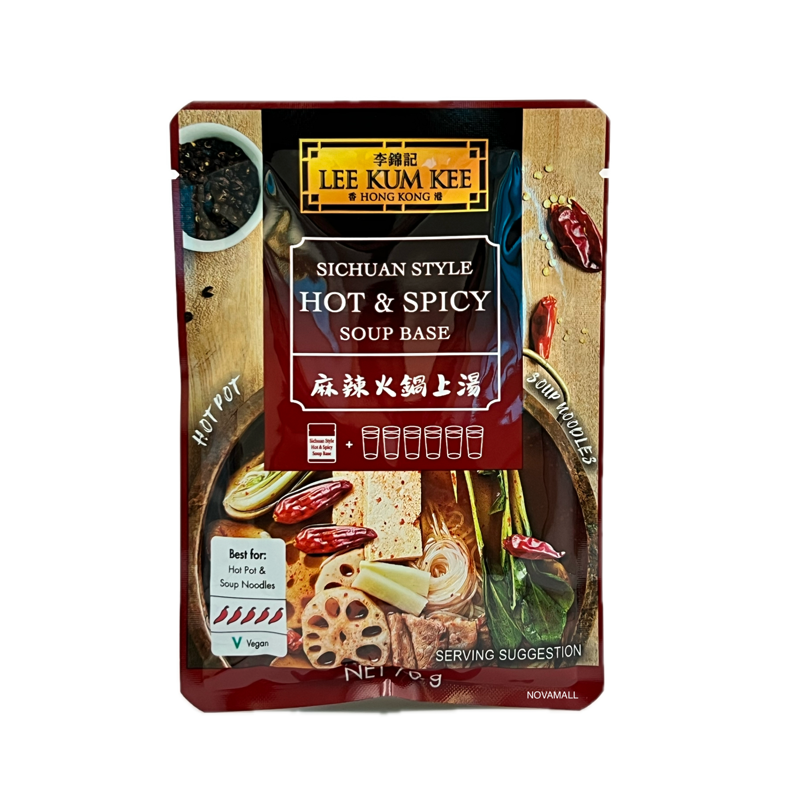 Lee Kum Kee Sichuan Style Hot & Spicy Soup Base 70g