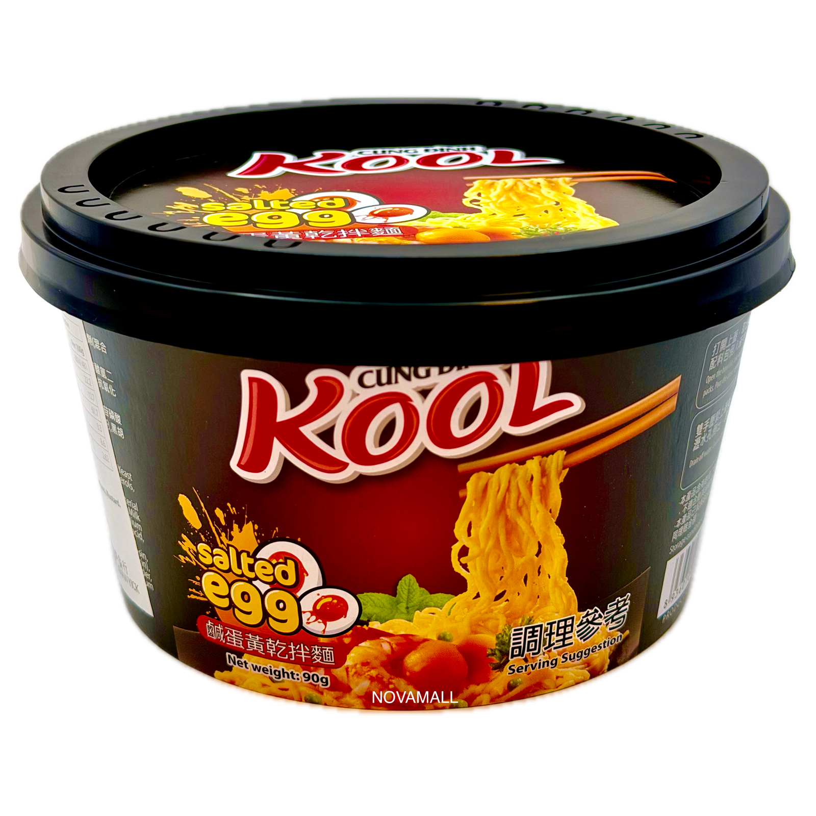 Kool 鹹蛋黃乾拌麵 90g